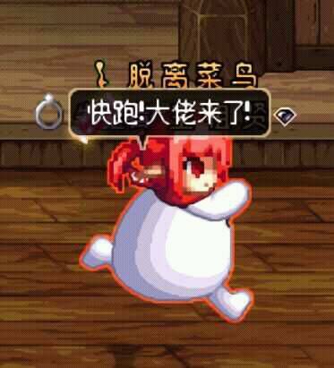 材料相关截图